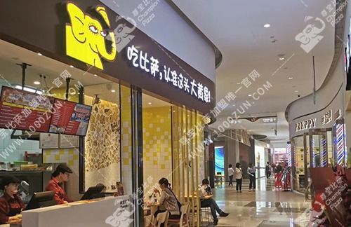 尊宝比萨加盟商分享人生转折加盟创业经历