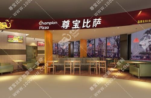 尊宝比萨加盟总部：什么是整店输出模式