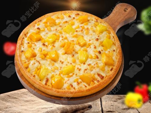 酸奶水果捞比萨