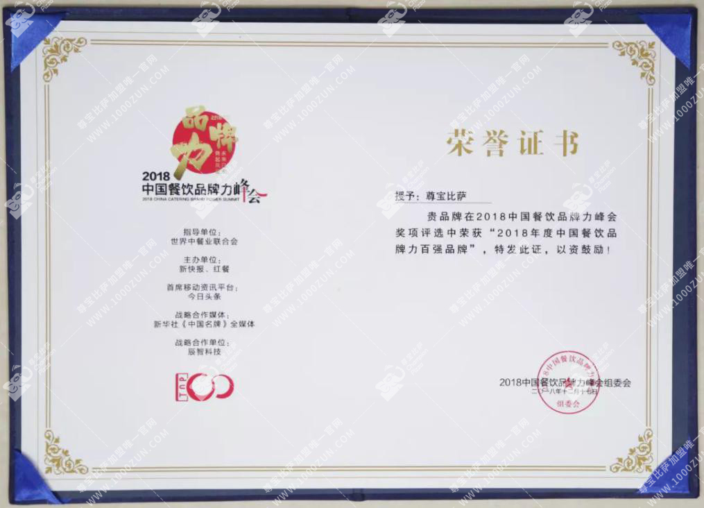 9a253920ea8d661b9e498e531aec2b39.jpg 1158690429529624576.jpg