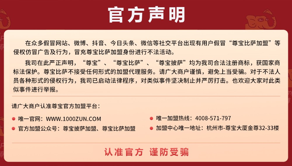 0882306cb07e3c9c48f348f6bc60a4ab.jpg .jpg